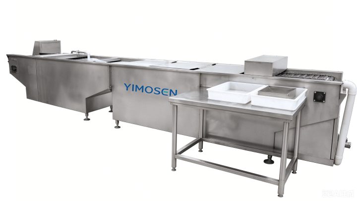 玻璃试管清洗设备 - YIMOSEN