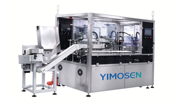 装管清洗加液机 - YIMOSEN