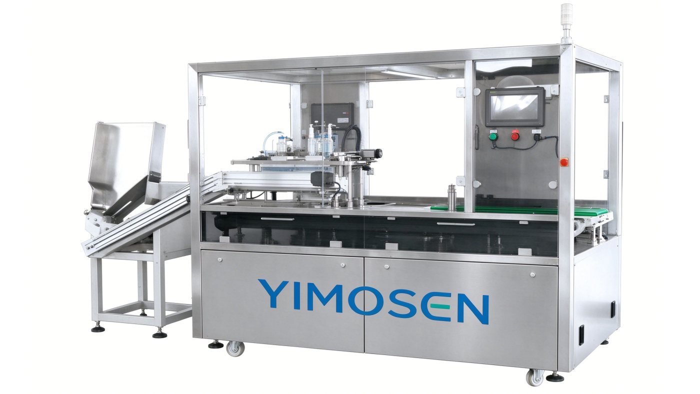 YIMOSEN tube loading and cleaning machine